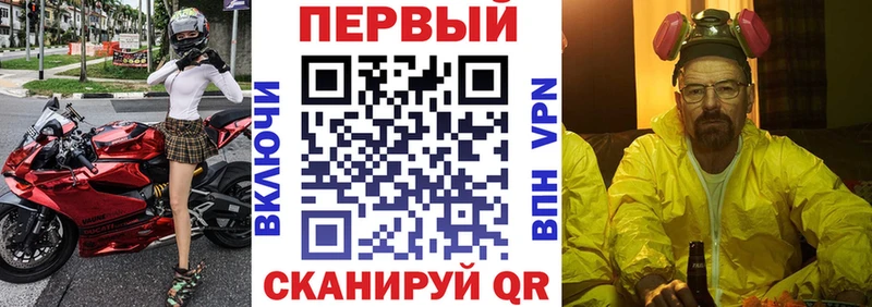 ОМГ ОМГ маркетплейс  Новомосковск  Амфетамин Розовый 