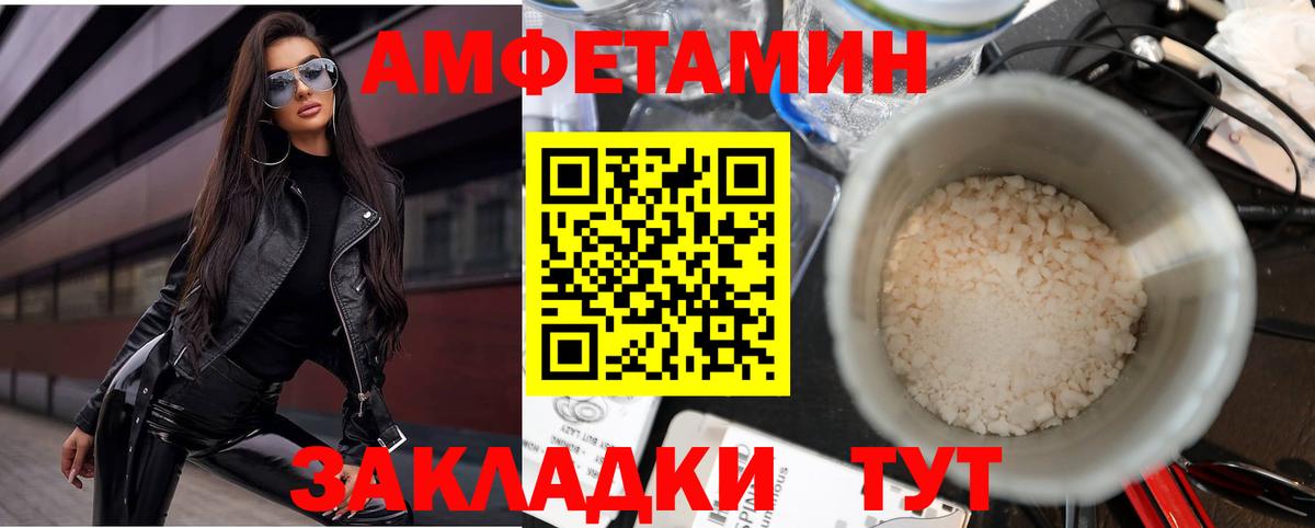 Лсд 25  Метадон  A-PVP СК   Каннабис  Cocaine  Амфетамин кристаллы  Новомосковск  Вход с VPN  Каннабис  Меф МЯУ МЯУ   Гашиш  Как найти наркотики? 