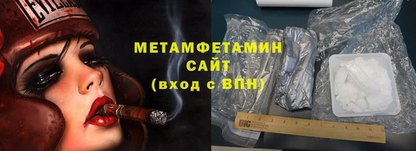 кокс Верея