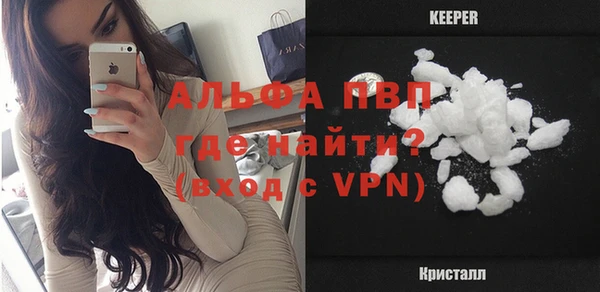 кокс Верея