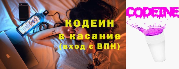 a pvp Верхнеуральск