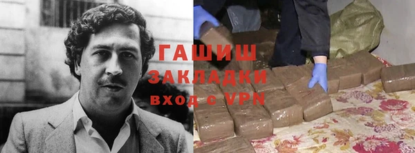 кокс Верея