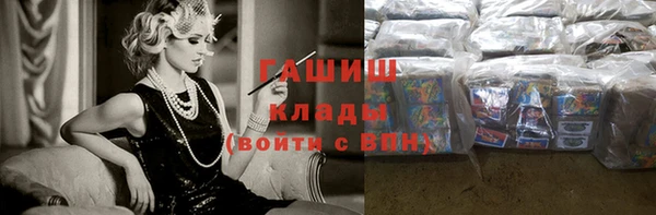 кокс Верея