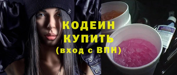 a pvp Верхнеуральск