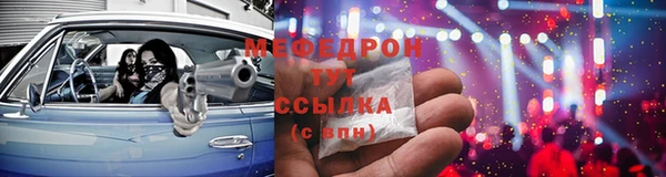 a pvp Верхнеуральск