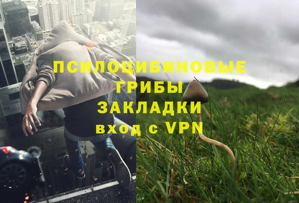 мефедрон мука Верхний Тагил