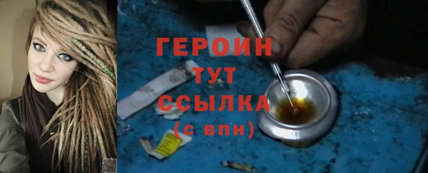 кокс Верея