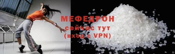 a pvp Верхнеуральск