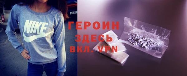 a pvp Верхнеуральск