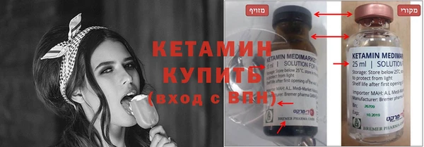 мефедрон мука Верхний Тагил