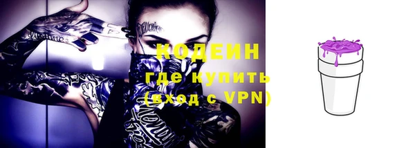 a pvp Верхнеуральск