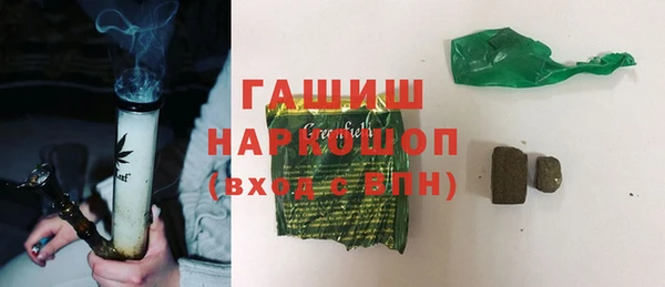 мефедрон мука Верхний Тагил