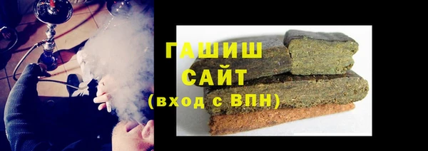 мефедрон мука Верхний Тагил