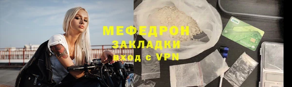 кокс Верея