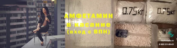 кокс Верея