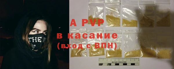кокс Верея