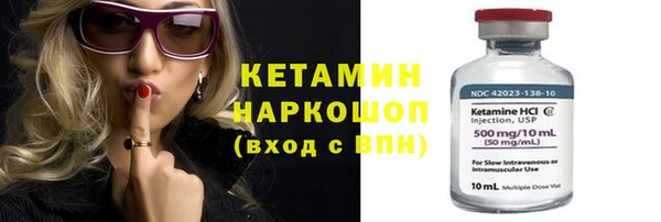 кокс Верея