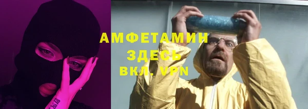 кокс Верея