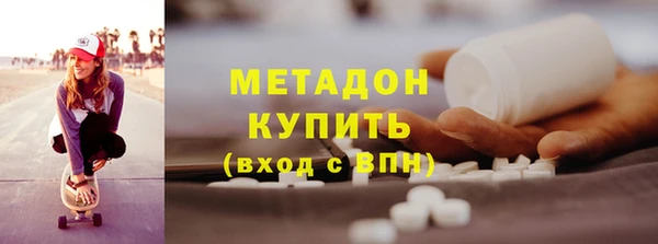 кокс Верея