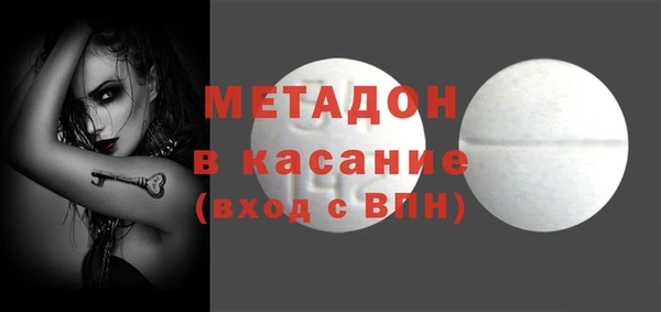 кокс Верея