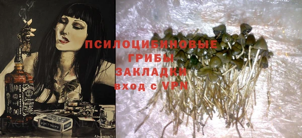 мефедрон мука Верхний Тагил