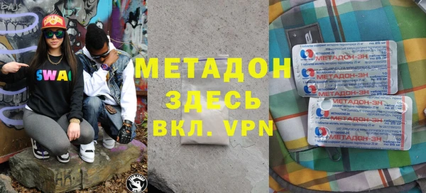 a pvp Верхнеуральск