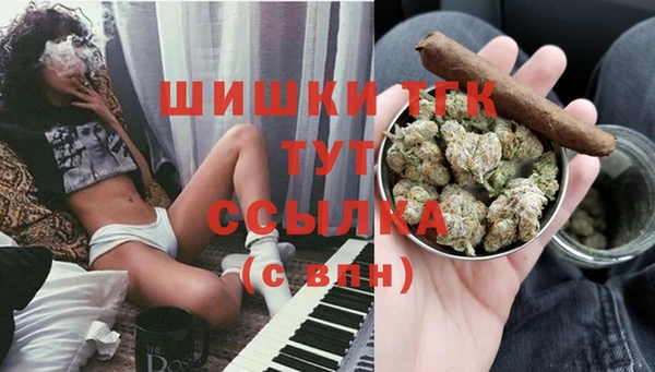 кокс Верея