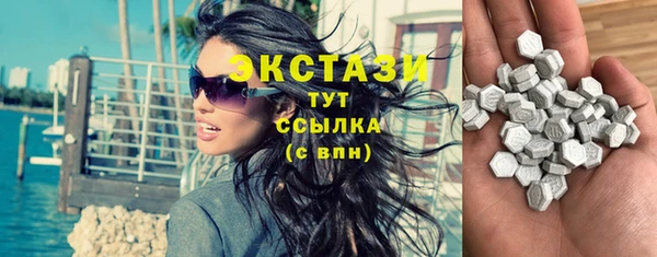 кокс Верея