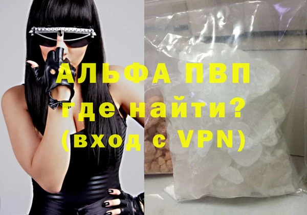 кокс Верея