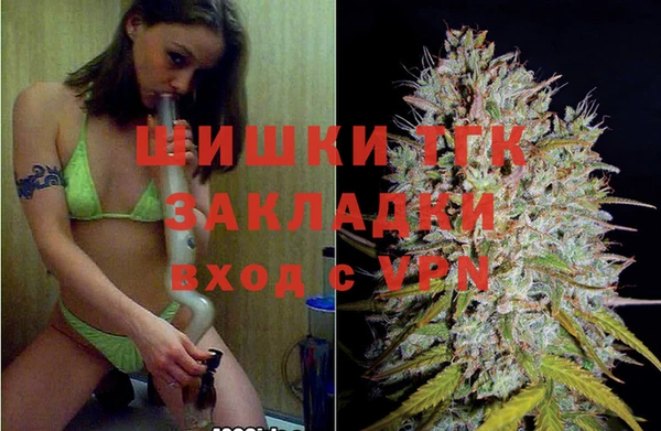мефедрон мука Верхний Тагил