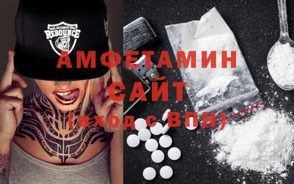 a pvp Верхнеуральск