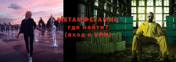 кокс Верея
