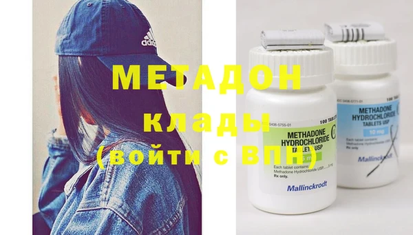 кокс Верея