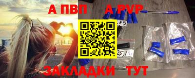 скорость Наро-Фоминск