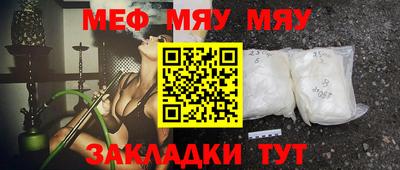 MDMA Premium VHQ Нарткала