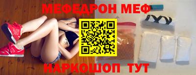MDMA Premium VHQ Нарткала
