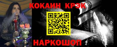 MDMA Premium VHQ Нарткала