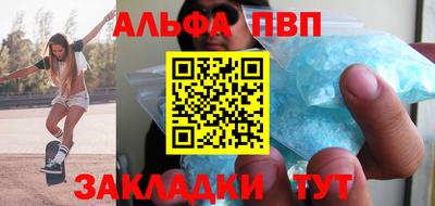 MDMA Premium VHQ Нарткала