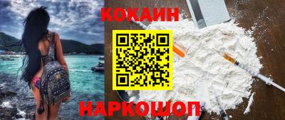 сатива Нальчик