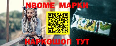 MDMA Premium VHQ Нарткала