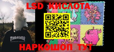 MDMA Premium VHQ Нарткала