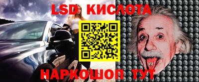 герыч Усть-Илимск