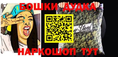 MDMA Premium VHQ Нарткала