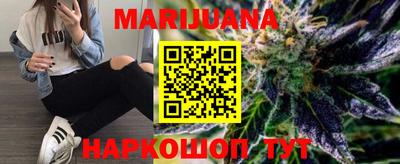 MDMA Premium VHQ Нарткала