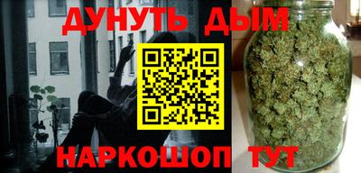 скорость Наро-Фоминск