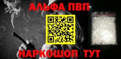 скорость Наро-Фоминск