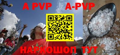MDMA Premium VHQ Нарткала