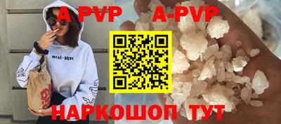 скорость Наро-Фоминск