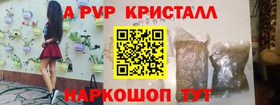 MDMA Premium VHQ Нарткала