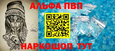 MDMA Premium VHQ Нарткала